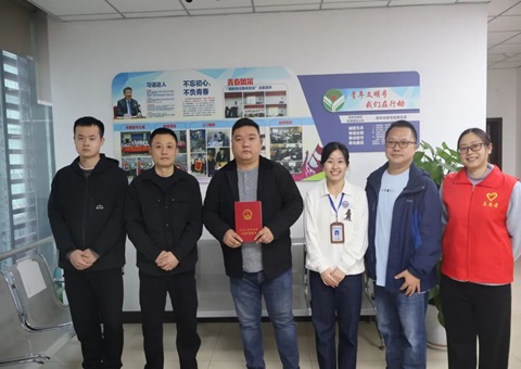 首例！！重庆公租房“租转售”购房群众 顺遂拿到不动产权证书