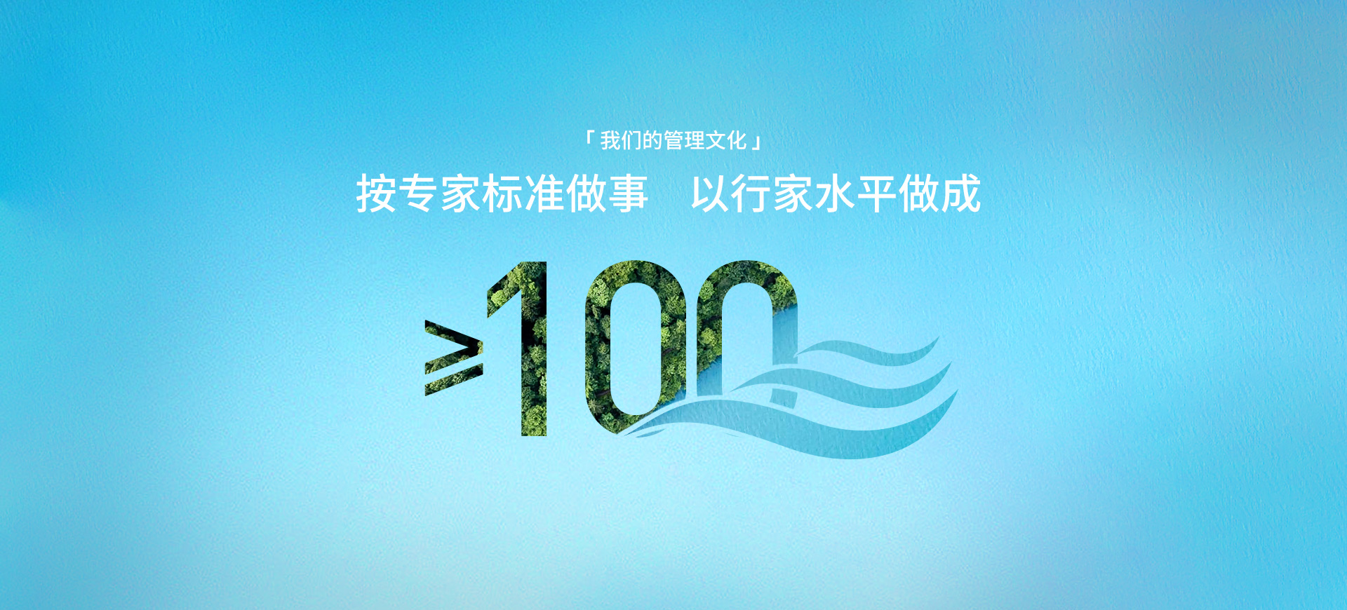 瓦力游戏治理文化