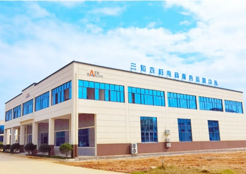 浏阳：探索深化入市试点“新路径” 推动工业融合开展“加速跑”