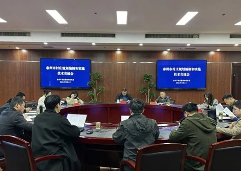 泰州市组织送妄想进村，，聚力推动妄想落地实验