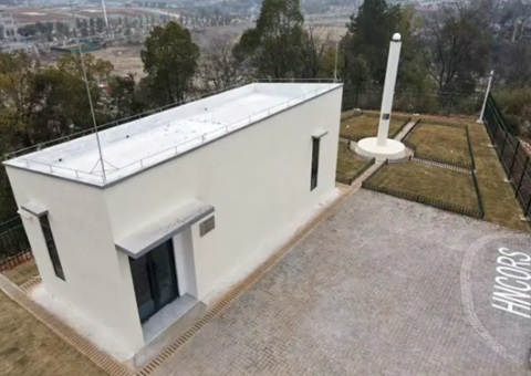 填补空缺！！！长株潭地区北斗基准站树模站建成 