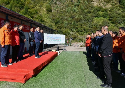 超80吨！！四川省地质局在松潘县探获特大型金矿