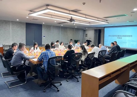 天下首发！！武汉市宣布《墟落交通市政基础设施妄想规范》，，，助力墟落振兴