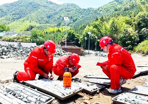 成交133亿元！！四川去年矿业权出让首次实现“双百”目的