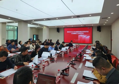 郑州土地供应实验“点菜制”：：开发商被约请加入制订妄想