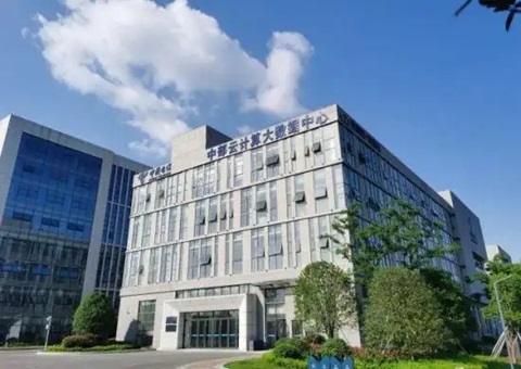 全省首个！！！九江DeepSeek生态情形大模子安排上线