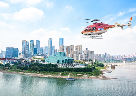 打造低空经济立异开展之城&nbsp;&nbsp;重庆加速织密“低空天路”网