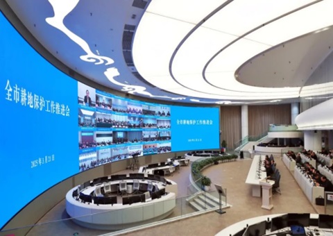 成都会召开耕地；な虑橥平