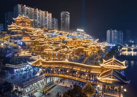 湖北宣恩：“四权融合”整体出让组合包拍出1.6亿元