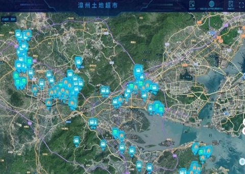 “土地超市”上线！！漳州开启盘活低效用地新路径