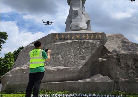 “红土”有证！！！三维测绘手艺赋能红色资源 保唬护——广州试点义士纪念设施三维确权，，，助力修建物产权测绘迈入立体化时代