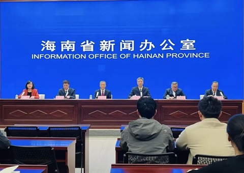 海南省“自然资源超市”生意破千亿元！！